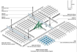 木纹铝格栅 优质网络工程施工的理想装饰选择