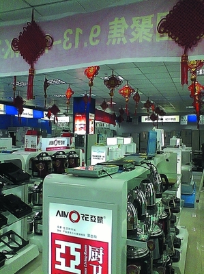 数字赋能，美味相连——康定首届“特色名店、特色小吃”评选网络工程施工纪实