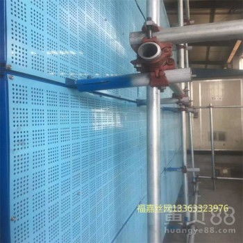 爬架网在建筑工程中的关键作用 提升安全与效率的现代施工方案