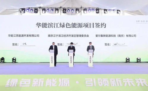 LG新能源锂电池二工厂项目圆满竣工，网络工程为智能生产注入新动能